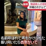 レス1番の画像3