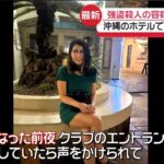 レス1番の画像2