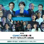 レス3番の画像1