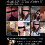 レス1番の画像2