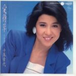 レス12番の画像2