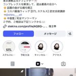 レス1番の画像14