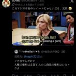 レス1番の画像2