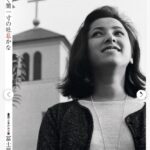 レス11番の画像4