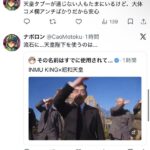 レス1番の画像2