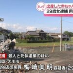レス1番のリンク先のサムネイル画像