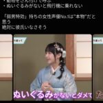 レス1番の画像1