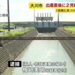 レス1番のリンク先のサムネイル画像