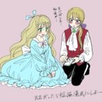 レス1番の画像5