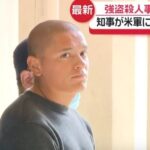 レス17番の画像1