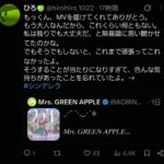 レス1番の画像5