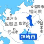 レス1番のリンク先のサムネイル画像