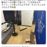 レス1番の画像3